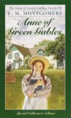Anne of Green Gables #1 (Anne of Green Gables)