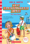Boy-Crazy Stacey #8 (Baby-Sitters Club)
