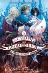 World Without Princes #2 (School for Good and(HC)