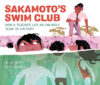 Sakamoto's Swim Club: How a Teacher Led an Unlike
