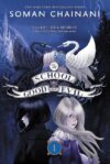 School for Good and Evil #1 (School for Good and E