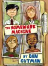 Homework Machine (HC)