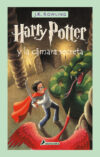 Harry Potter y la cámara secreta (HC)