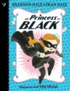 Princess in Black #1 (Princess in Black)