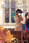 Komi Can't Communicate Vol. 22