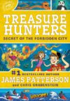 Secret of the Forbidden City #3 (Treasure Hunters)