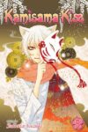 Kamisama Kiss Vol. 5