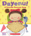 DAYENU! : A FAVORITE PASSOVER SONG