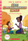Jessi's Secret Language (Baby-Sitters Club #16)HC