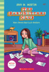 Mary Anne's Bad Luck Mystery (Baby-Sitters #17)HC