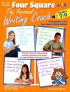 FOUR SQUARE PERSONAL WRITING COACH 7-9