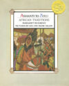 Ashanti to Zulu (1977 Caldecott Medal)