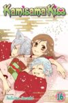 Kamisama Kiss Volume 16