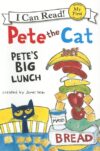 Pete's Big Lunch ( My First I Can Read )