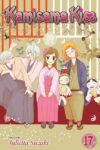 Kamisama Kiss Vol. 17