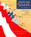 FLAG MAKER
