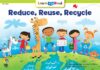 Reduce Reuse Recycle  ( Science Learn to Read )