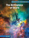 Birthplace of Stars (21st Century Skills)(LB)