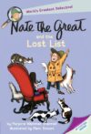 Nate the Great and the Lost List ( Nate the Great