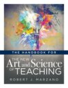 Handbook for the New Art and Science of Teach