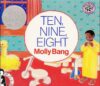 Ten Nine Eight (1984 Caldecott Honor)(HC)