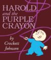 Harold and the Purple Crayon (Board)