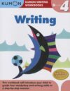 Writing (Kumon Grade 4)