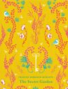 Secret Garden (Puffin Classics)(HC)
