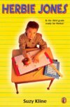 Herbie Jones (Herbie Jones #1)