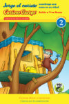 Curious George Builds a Tree House (Bilingual)