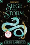 Siege and Storm (Shadow and Bone Trilogy #2)(HC)