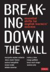 Breaking Down the Wall: Essential Shifts for Eng