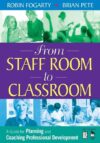 From Staff Room to Classroom: A Guide for Planning