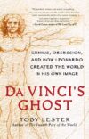 Da Vinci's Ghost: Genius Obsession and How Leonard