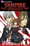 Vampire Knight (Vampire Knight #1)