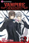 Vampire Knight (Vampire Knight #2)