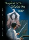 Ghost in the Tokaido Inn (Samurai Mysteries)