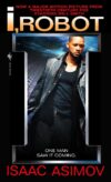 I Robot (Robot #1)