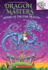 Legend of the Star Dragon #25 (Dragon(HC)