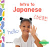 Intro to Japanese (Intro to Language)