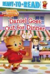 Daniel Goes Out for Dinner (Daniel Tiger's Neighbo