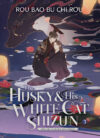 Husky and His White Cat Shizun Vol 3