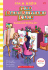 Claudia and the New Girl #12 (Baby-Sitters Club)