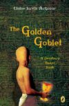 Golden Goblet (1962 Newbery Honor)