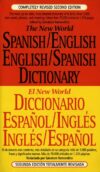 New World Spanish-Eng Eng-Spanish Dict 2e