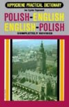 Polish-English/English Polish Practical Dictionary