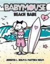 Beach Babe #3 (Babymouse)