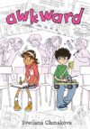 Awkward #1 (Berrybrook Middle School)(HC)
