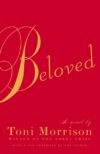 Beloved (Vintage International)