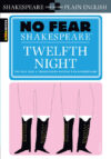 Twelfth Night (No Fear Shakespeare) Volume 8